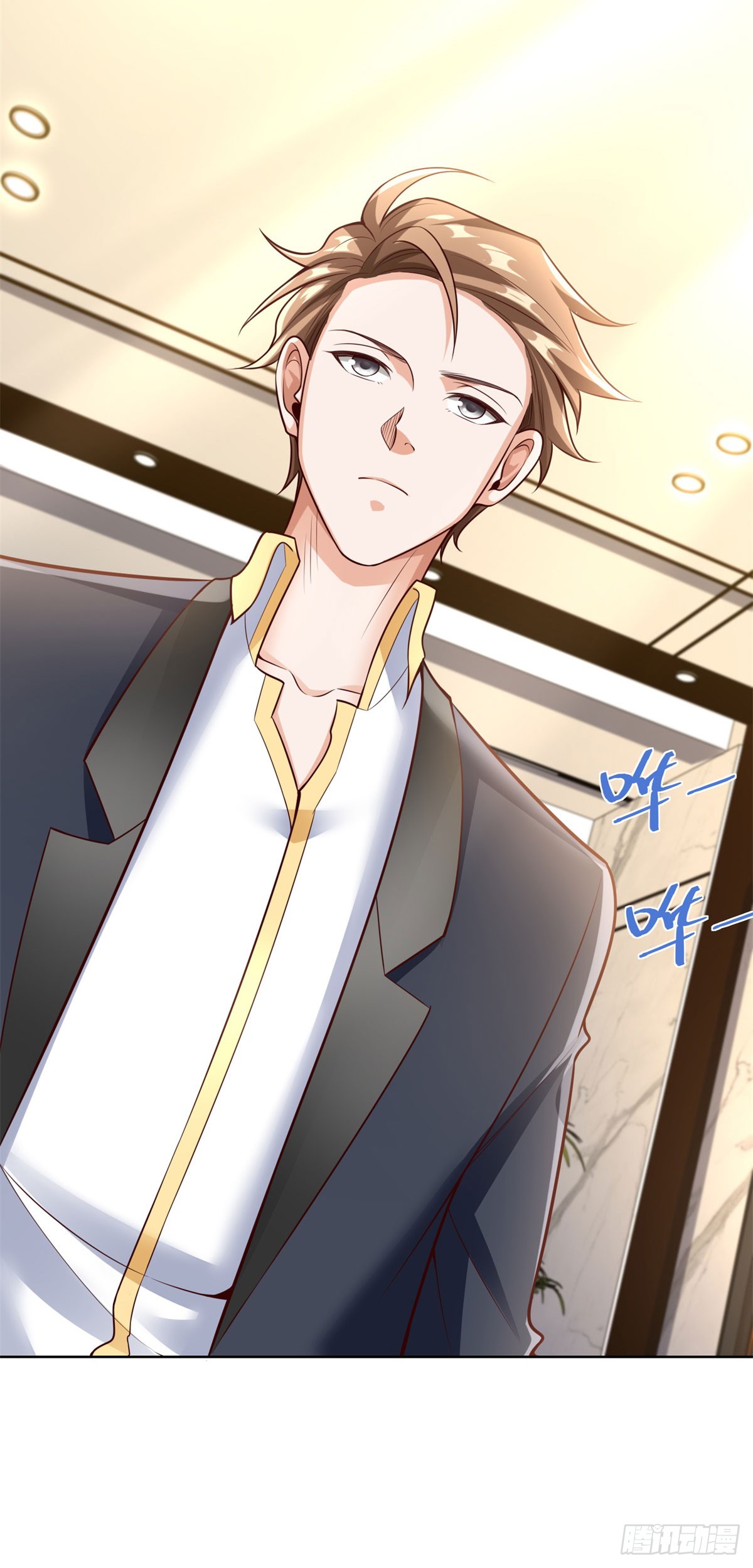 ฉันจะขึ้นไปบนจุดสูงสุดด้วยระบบสัญญาเทพธิดา ตอนที่ 25 หน้า 12