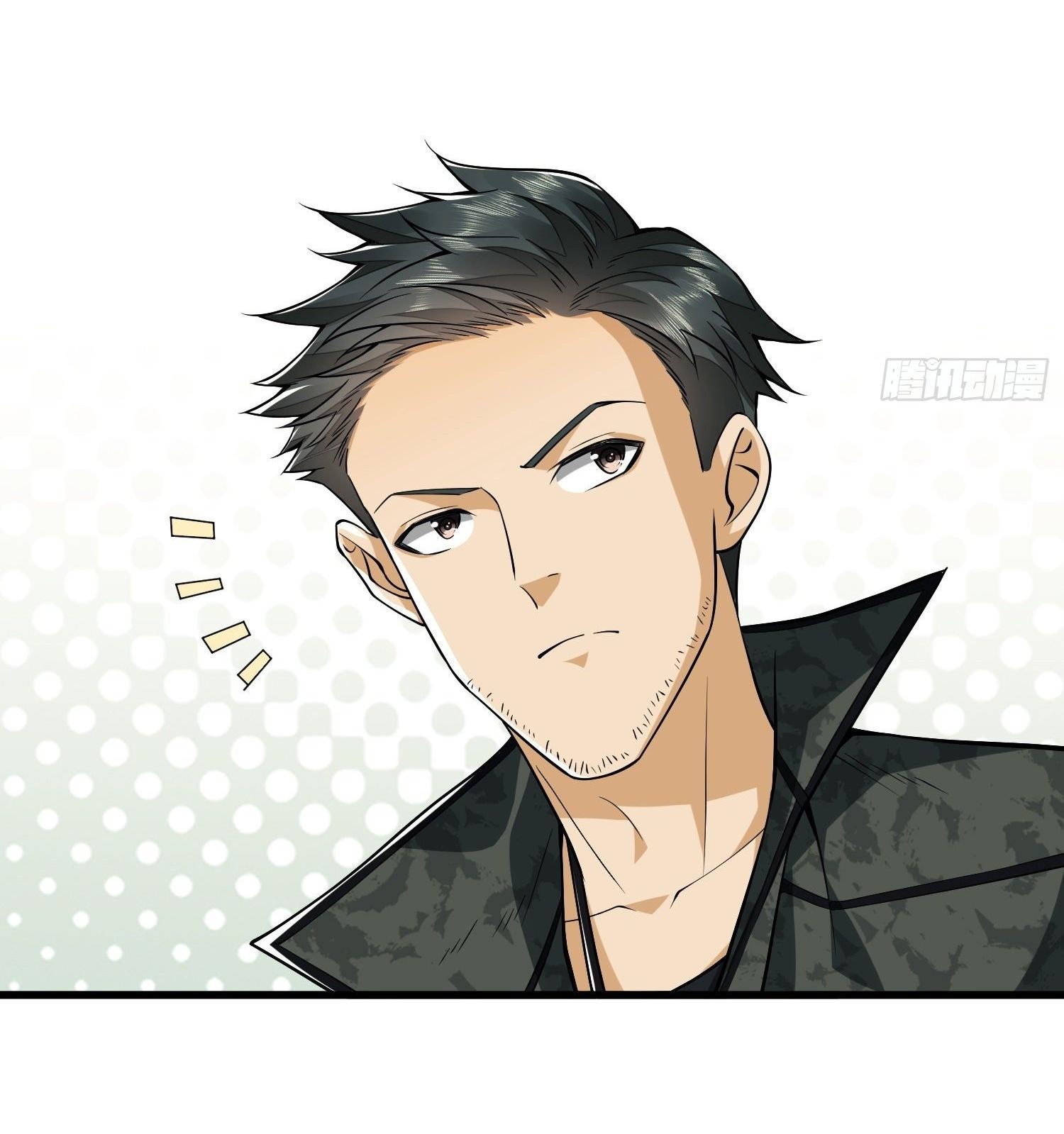 THE FIRST ORDER ตอนที่ 32 หน้า 22