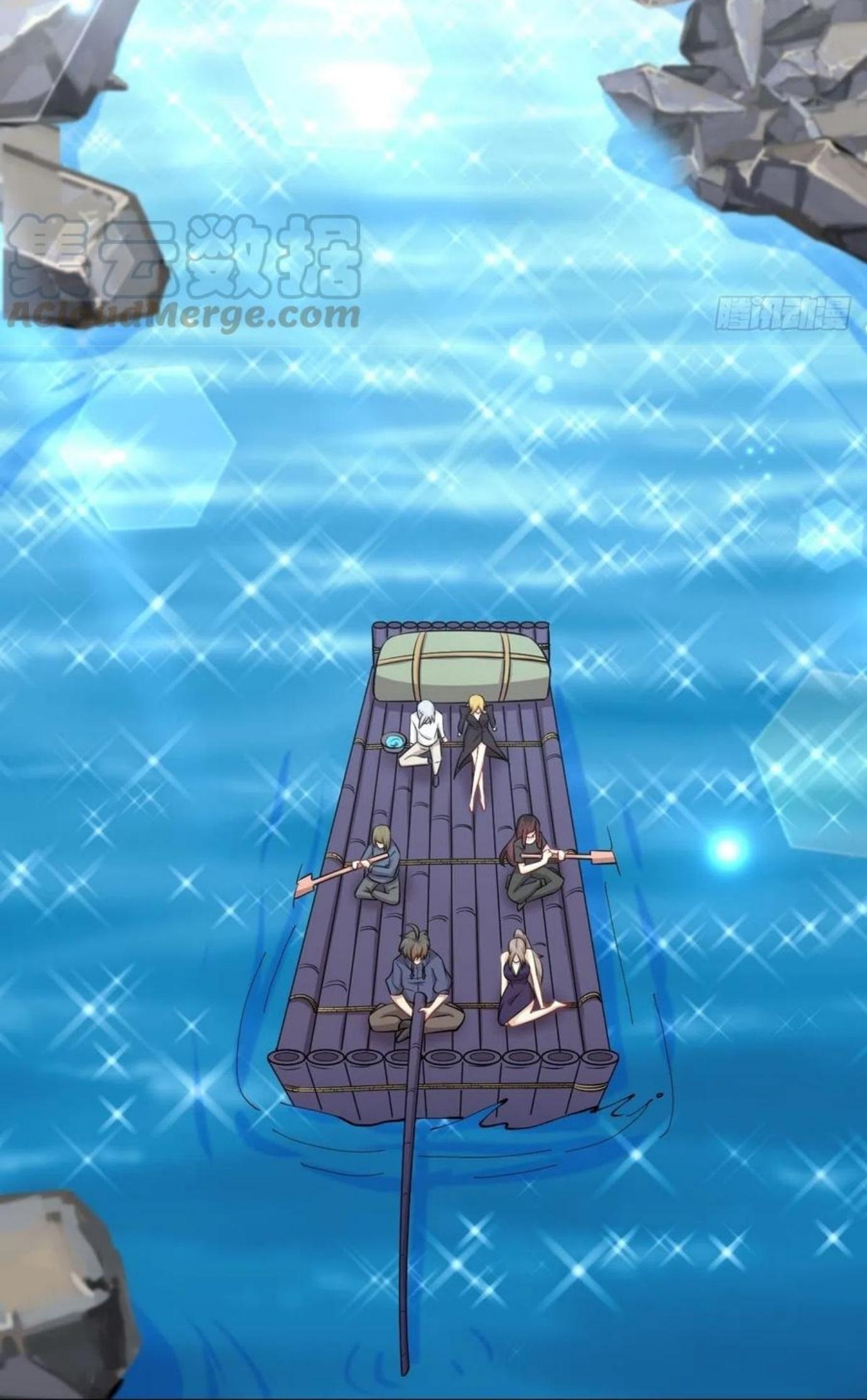 Immortal Swordsman in The Reverse World ข้าเซียนกระบี่ไม่เกาะสตรี ตอนที่ 200 หน้า 9