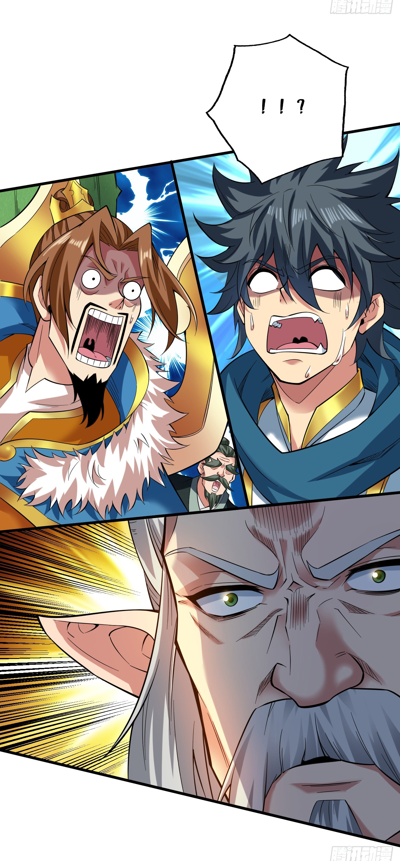 ข้าอยู่อย่างสันโดษมากว่า 100,000 ปี (ทันจีน) ตอนที่ 53 หน้า 30