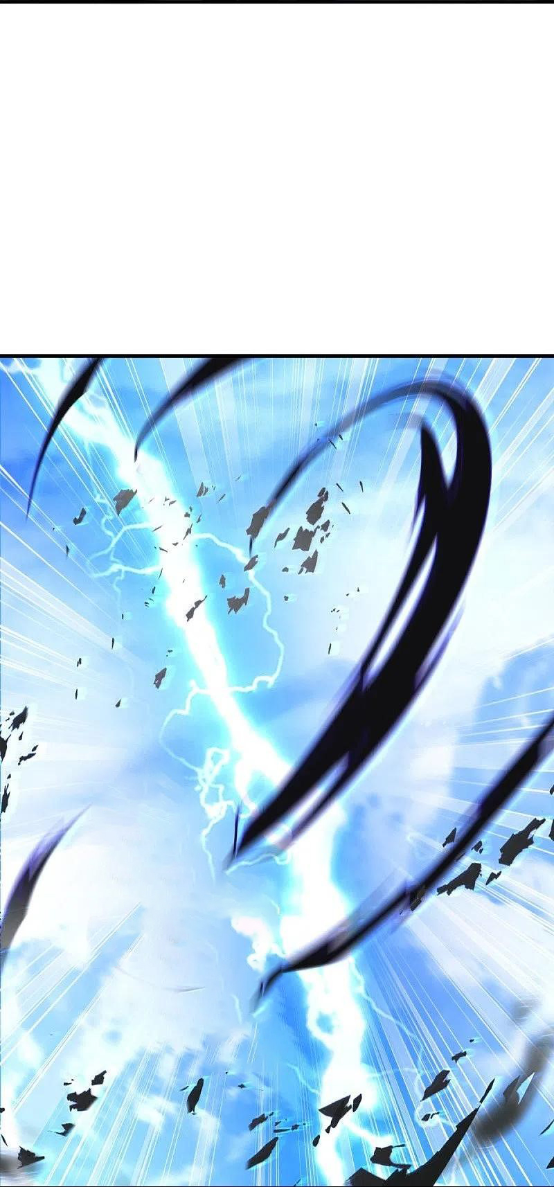 peerless battle spirit ตอนที่ 458 หน้า 53