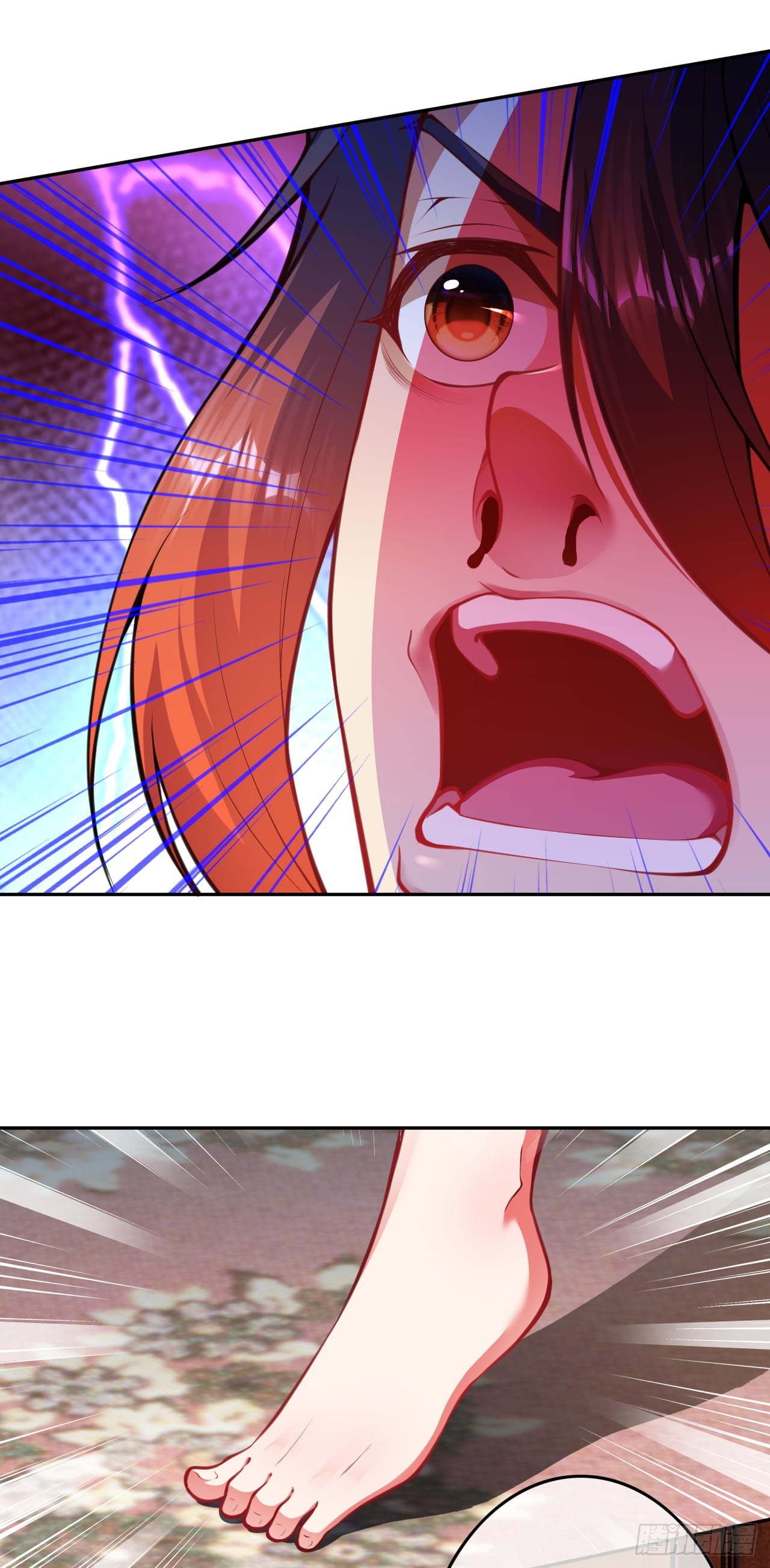 อาณาจักรดาบอมตะ ตอนที่ 58 หน้า 10