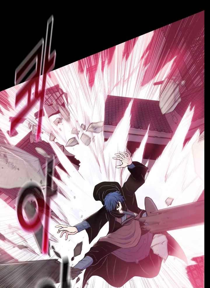 The God Of War ตอนที่ 41 หน้า 33