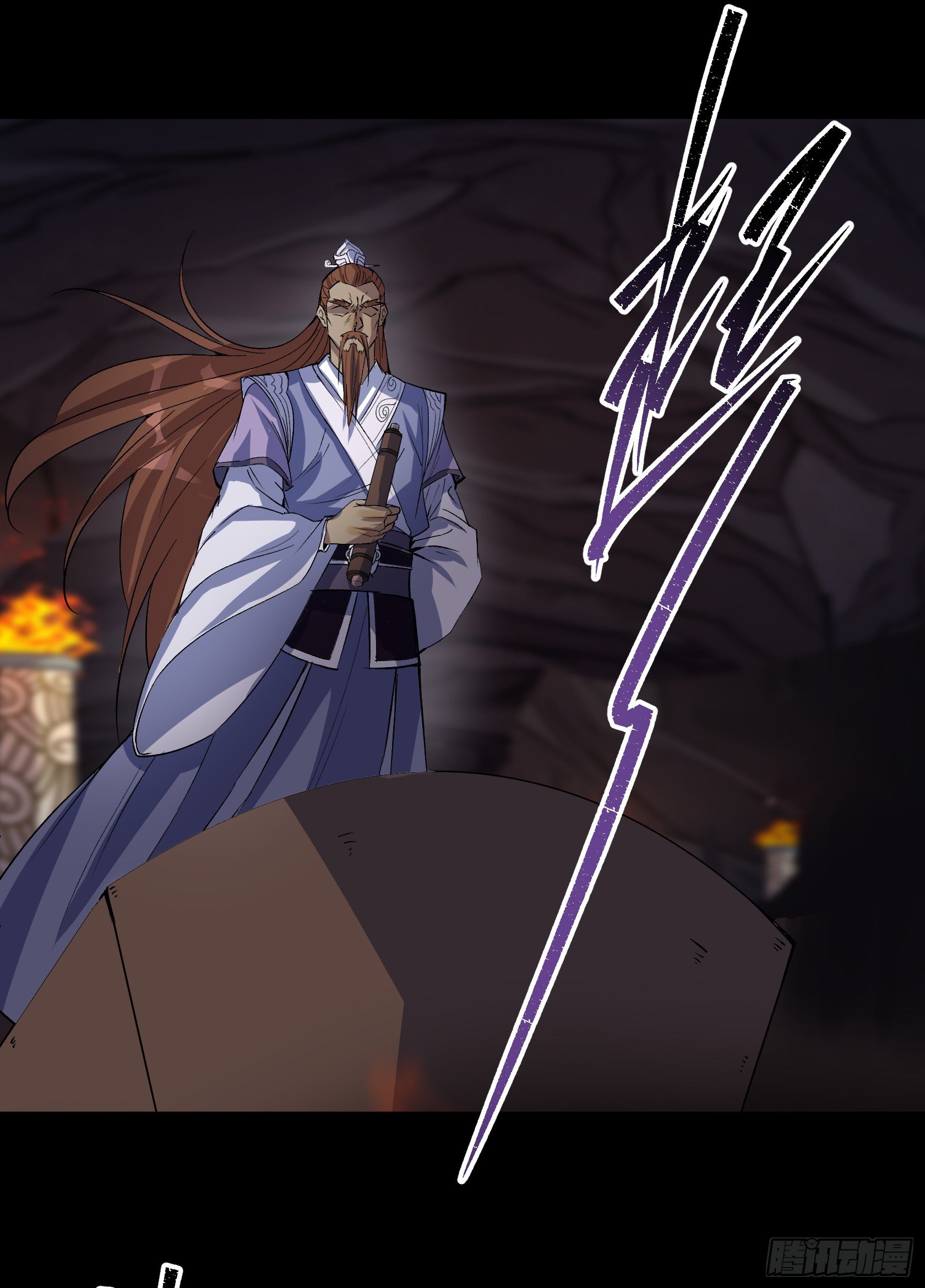 มหาปราชญ์ผู้ยิ่งใหญ่ ตอนที่ 33 หน้า 16