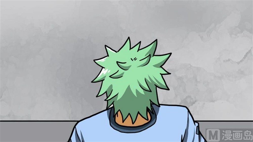 Peerless sword god เทพกระบี่ไรเทียมทาน ตอนที่ 29 หน้า 76