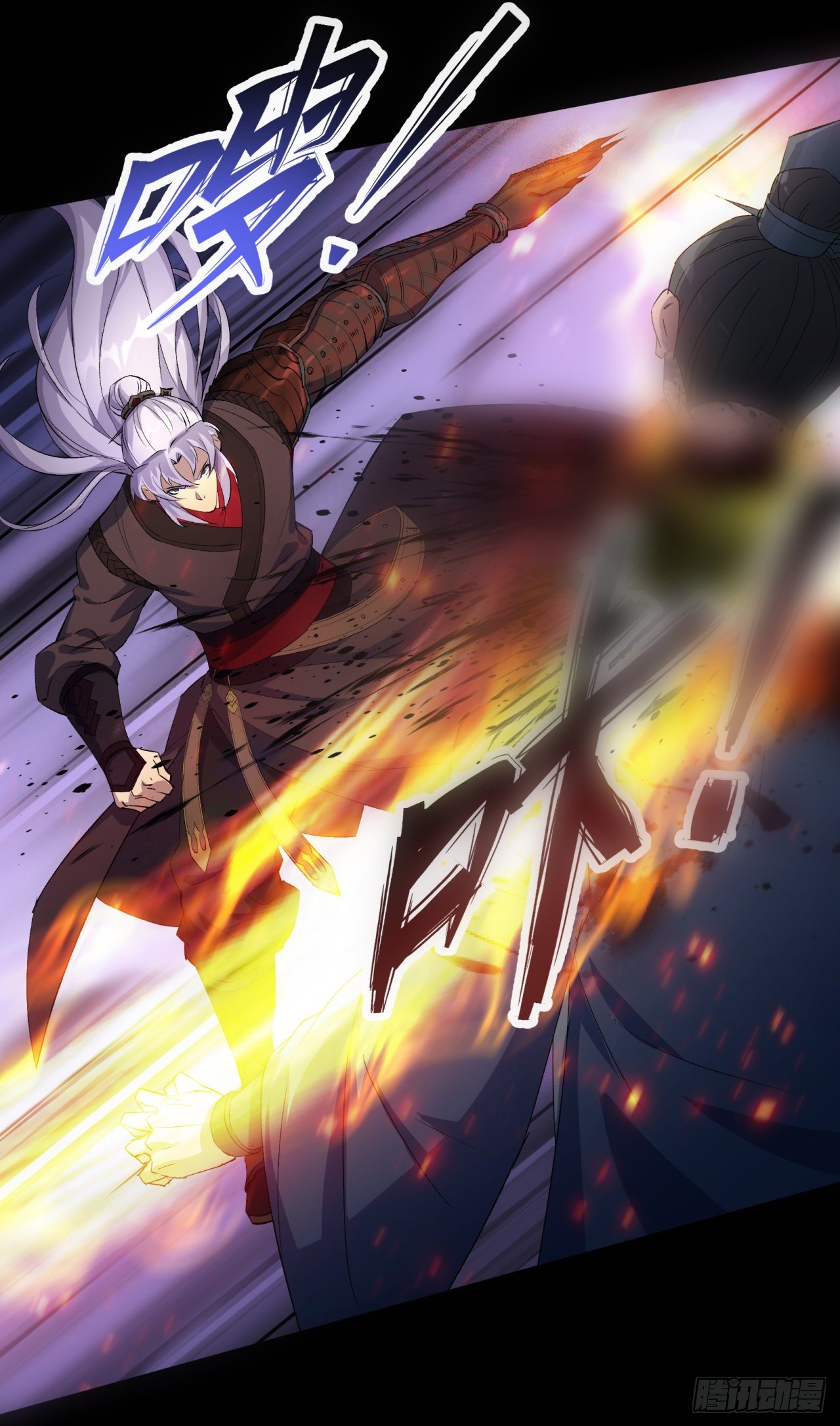 มหาปราชญ์ผู้ยิ่งใหญ่ ตอนที่ 73 หน้า 19