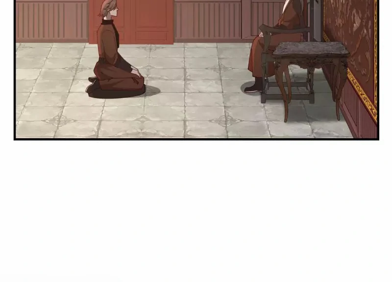 Chaos Alchemist (วิบัติการณ์เทพเซียนโอสถ) ตอนที่ 179 หน้า 26