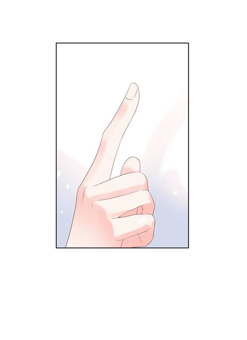 เจ้าชายโรงเรียนแห่งชาติเป็นเด็กผู้หญิง ตอนที่ 6 หน้า 25