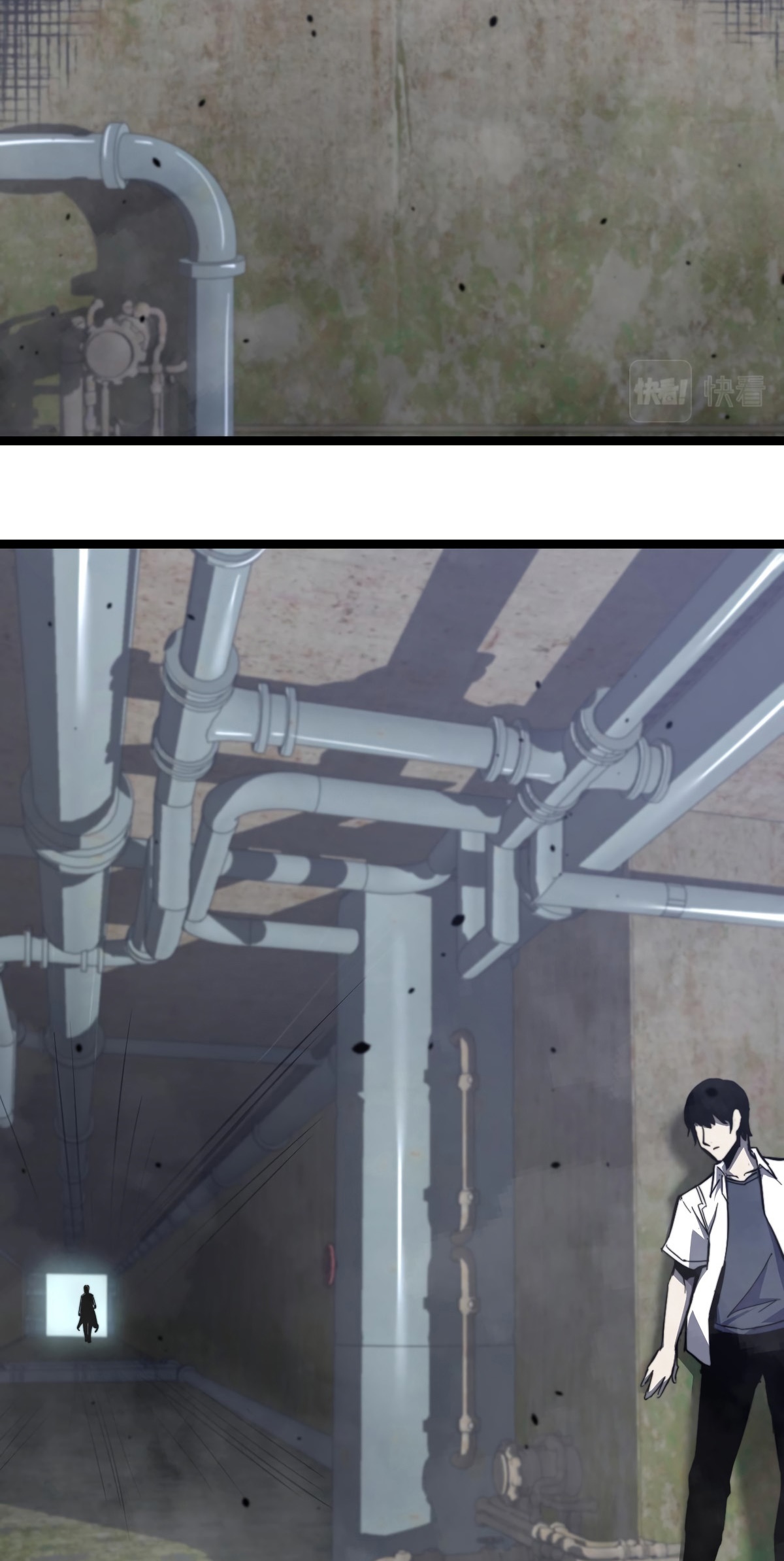 Super Evolution ตอนที่ 9 หน้า 5