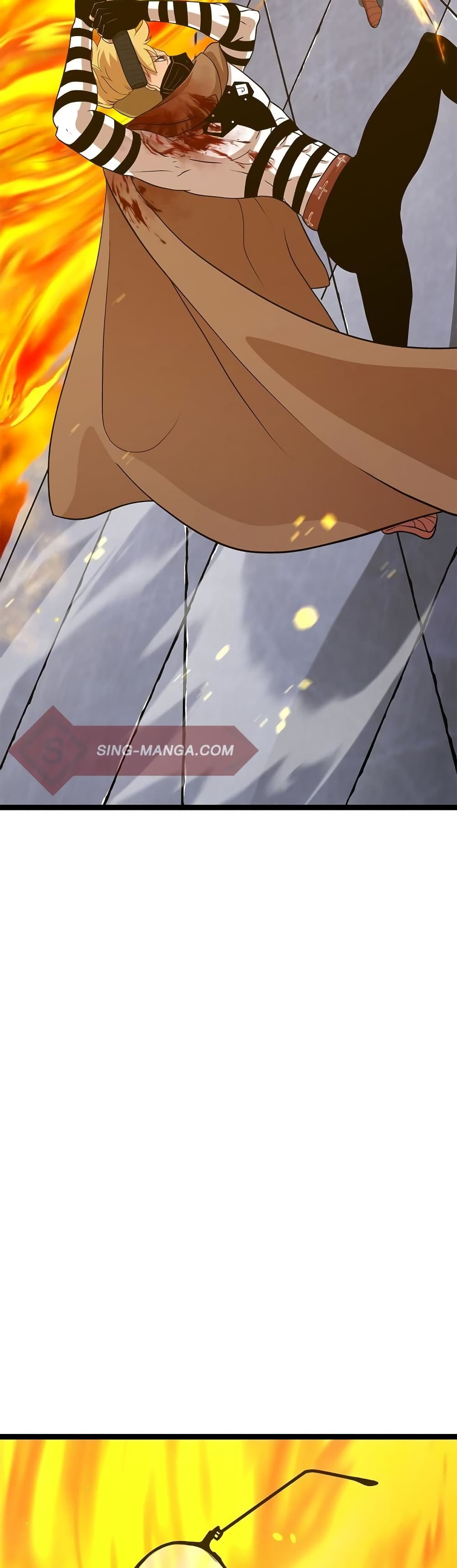 เกมพระเจ้า ตอนที่ 10 หน้า 40