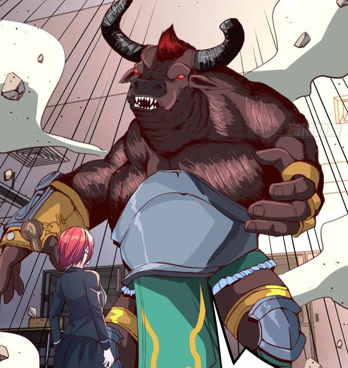 ฉันจะไม่พลาดโอกาสจากสิ่งใดไป หากความเร็วของฉันมันมีมากพอ ตอนที่ 12 หน้า 43