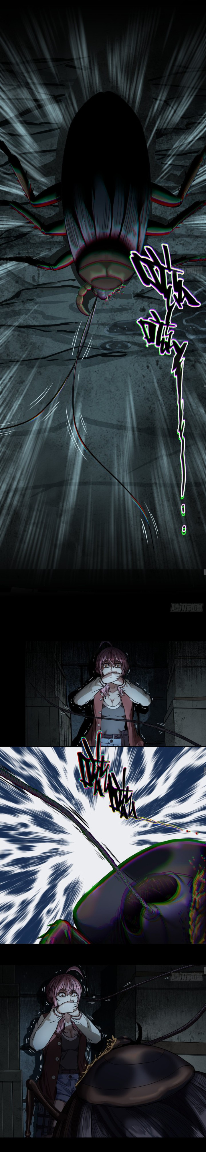 Please Slay The Demon! Young Master! ตอนที่ 3 หน้า 6