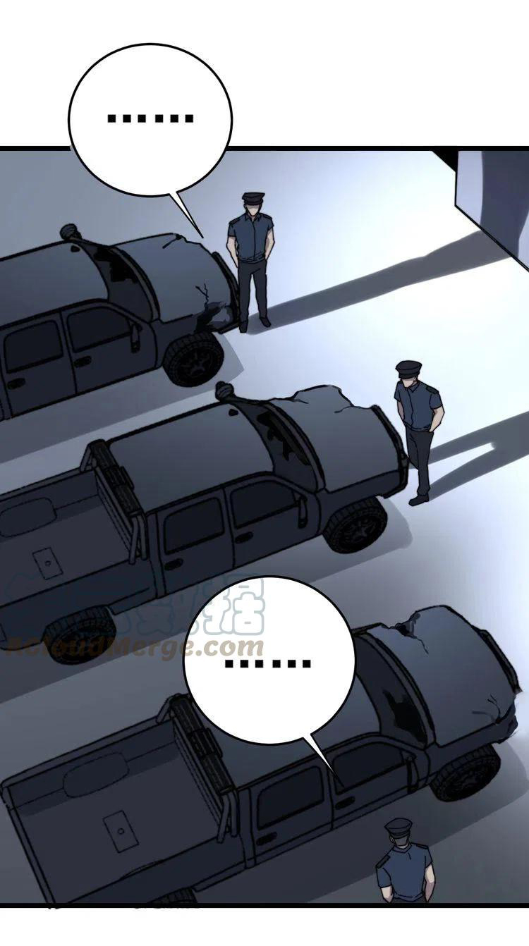 Bad Hand Witch Doctor สุดยอดพ่อมดหมอผี ตอนที่ 211 หน้า 9