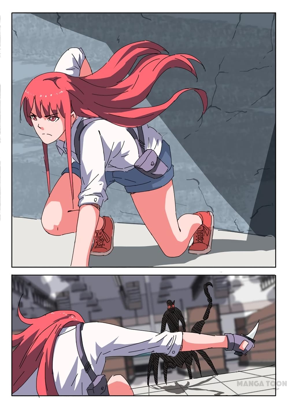 chromosome 47 โครโมโซมที่ 47 ตอนที่ 24 หน้า 6