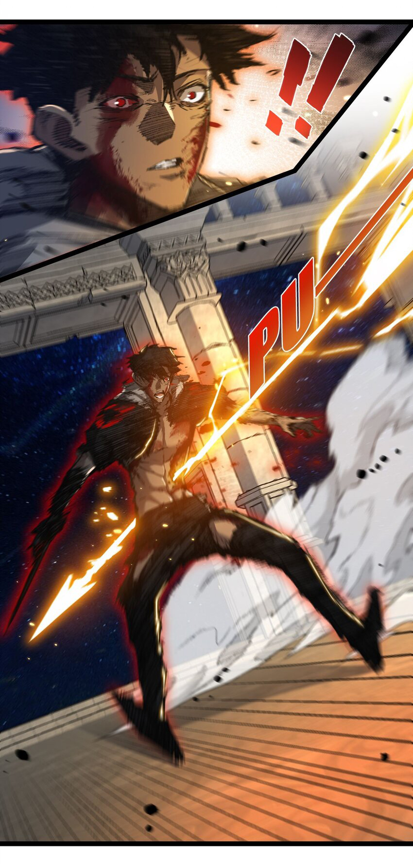 I'm the boss in Magic Moon ตอนที่ 23 หน้า 32