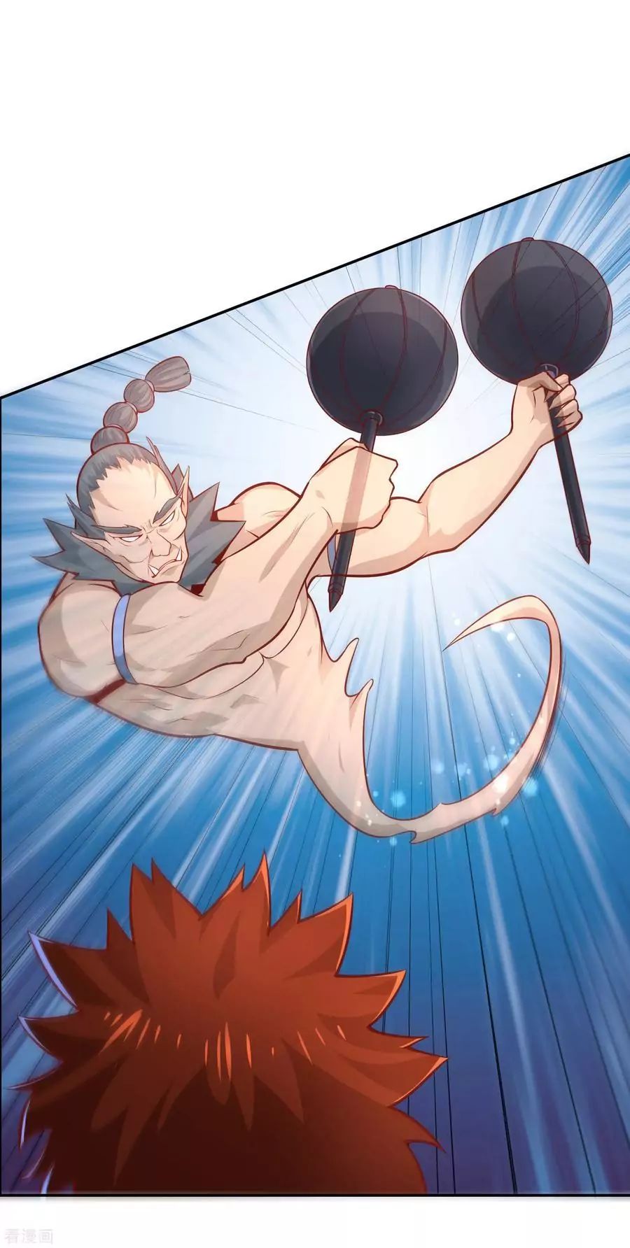 Wu Ling Sword Master ตอนที่ 37 หน้า 9