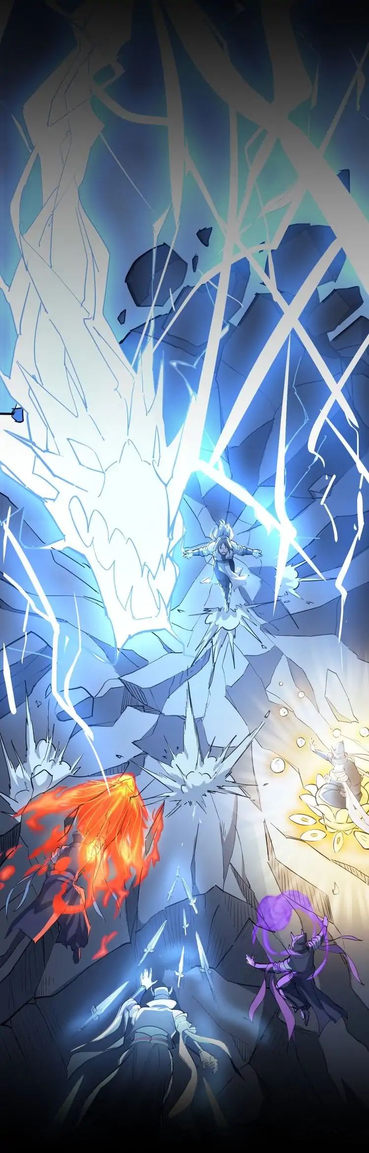 The Gateway Of Revolution : ประตูชีวิตแห่งการหวนคืน ตอนที่ 1 หน้า 3