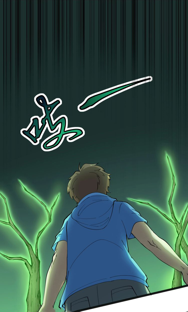 Sanjie Taobao Store ระบบร้านค้าเทพเจ้า ตอนที่ 30 หน้า 15