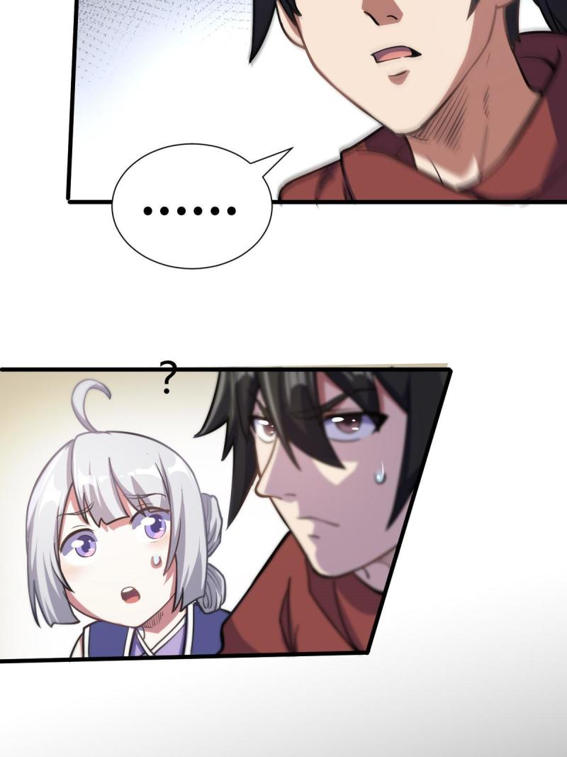 ข้ารอดพ้นจากทัณฑ์สวรรค์ 999 ครั้ง ตอนที่ 5 หน้า 9