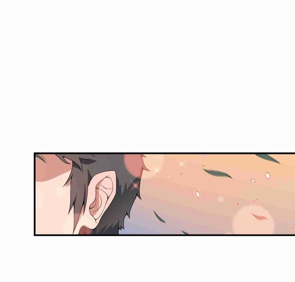 Super Warrior in Another World ทหารเซียนไปหาเมียที่ต่างโลก (กำลังแปลอยู่) ตอนที่ 6 หน้า 18