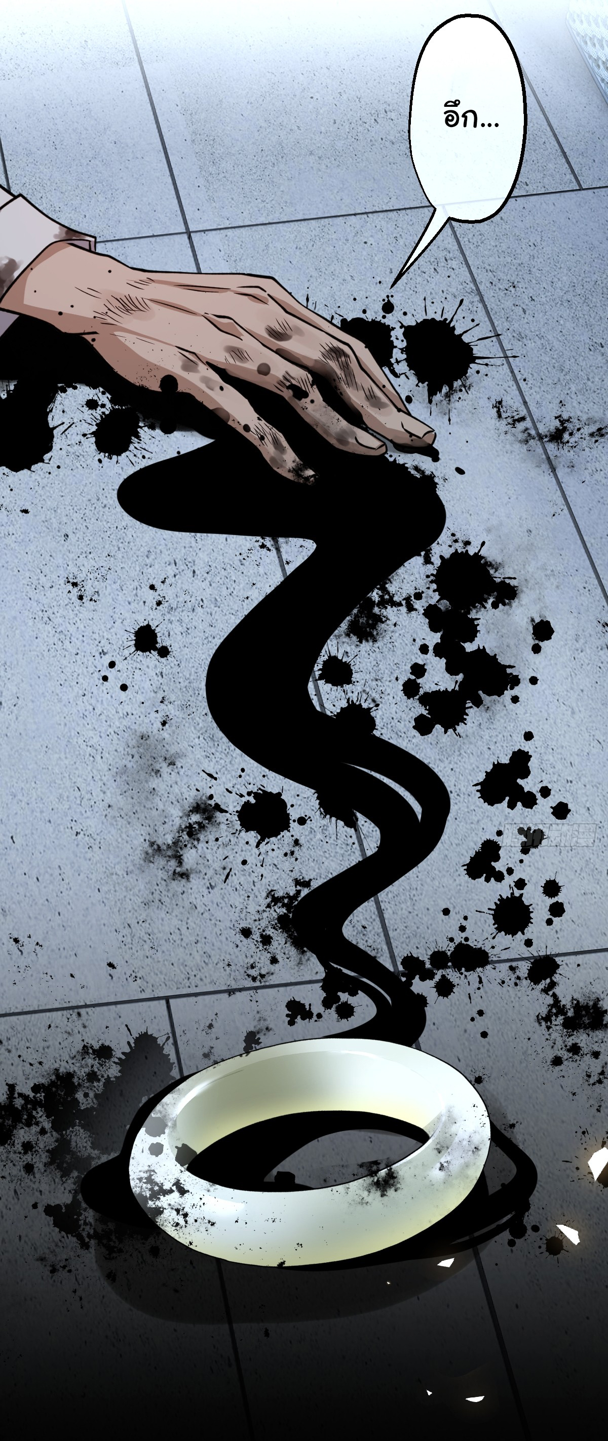 My Seven Sisters Are Peerless พี่สาวทั้ง 7 ของฉันไ่ม่มีใครเทียบได้! ตอนที่ 3 หน้า 15