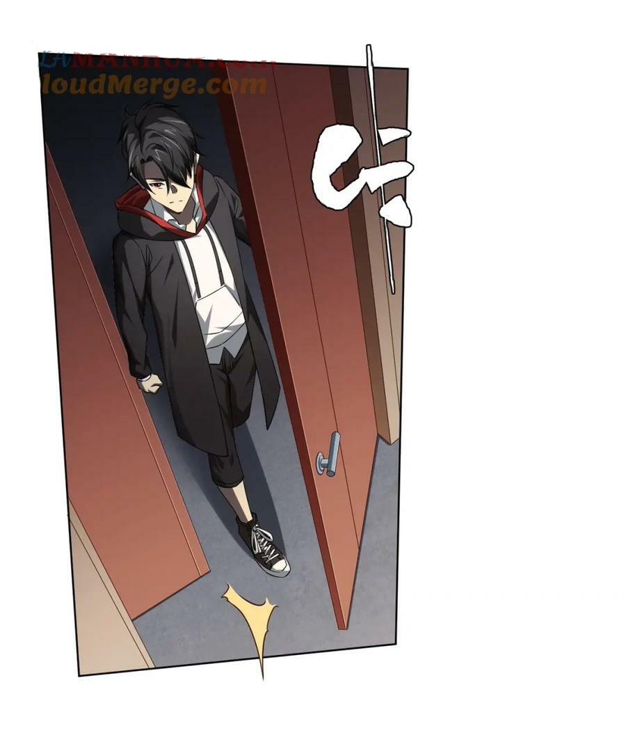 Start with trillions of coins ตอนที่ 16 หน้า 24