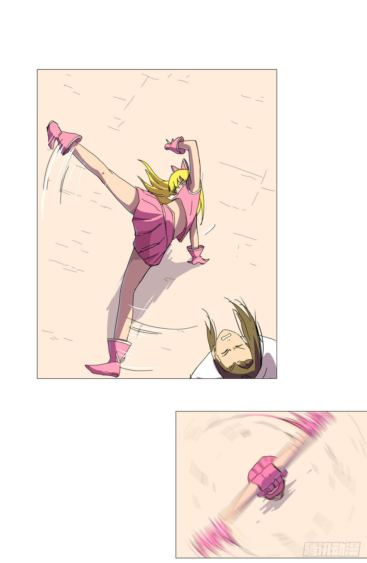 Cultivator vs Superhero (ทันจีน) ตอนที่ 90 หน้า 21