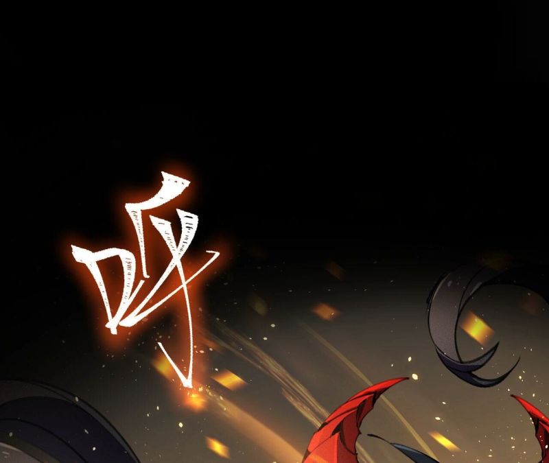 Dark sea Era ยุคแห่งทะเลมืด ตอนที่ 1 หน้า 4