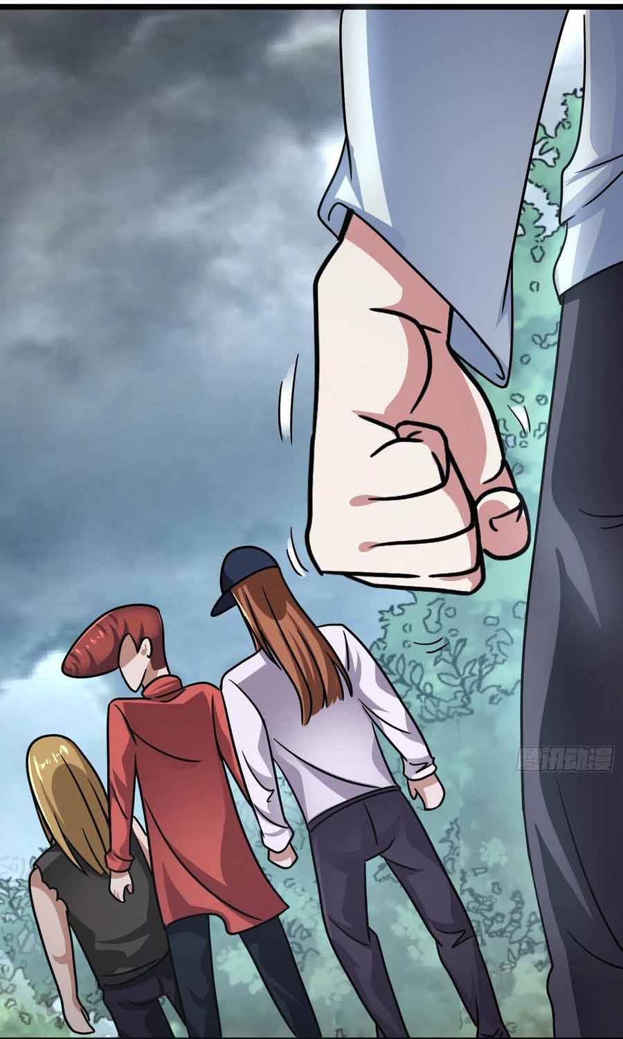 สายเลือดของข้าคือราชันย์ทั้ง 7 ตอนที่ 19 หน้า 24