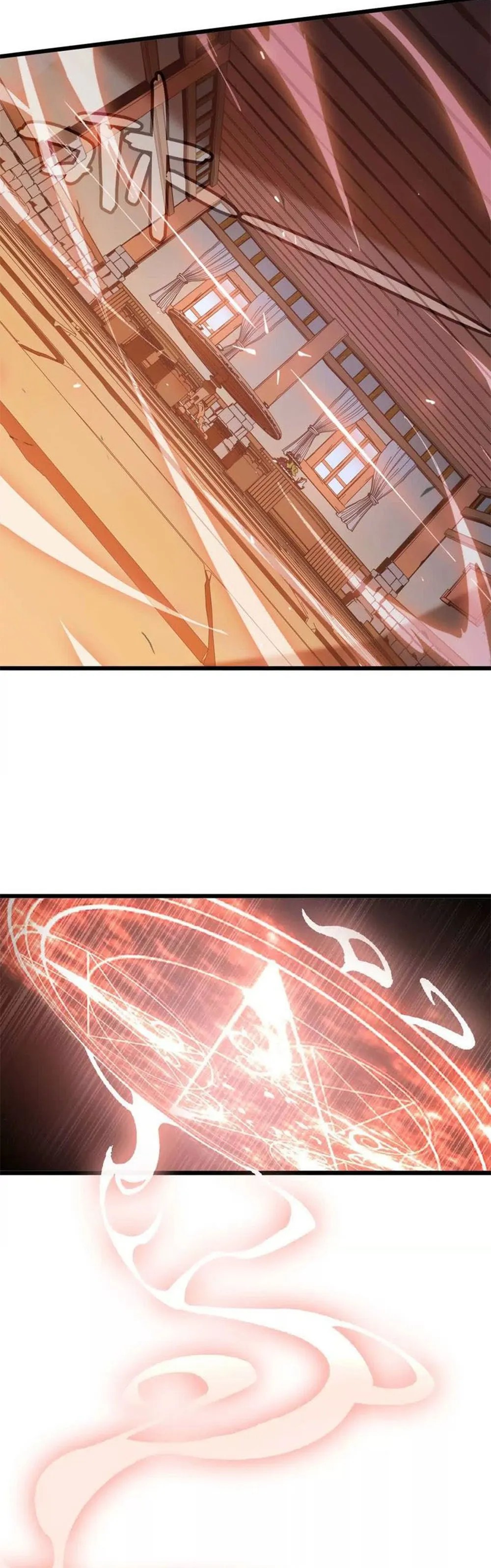 ราชินีปีศาจ (勇者X女魔王) ตอนที่ 20 หน้า 6