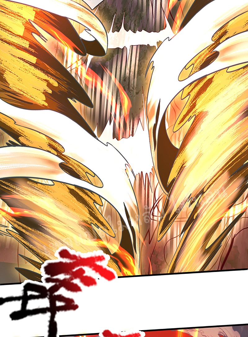 |.สุดยอดระบบเจ้าราชันย์ปีศาจ ตอนที่ 40 หน้า 16