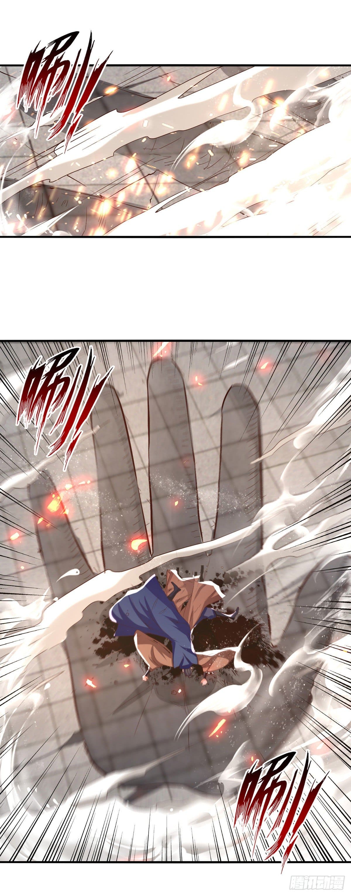 Peerless Martial Spirit ตอนที่ 93 หน้า 13