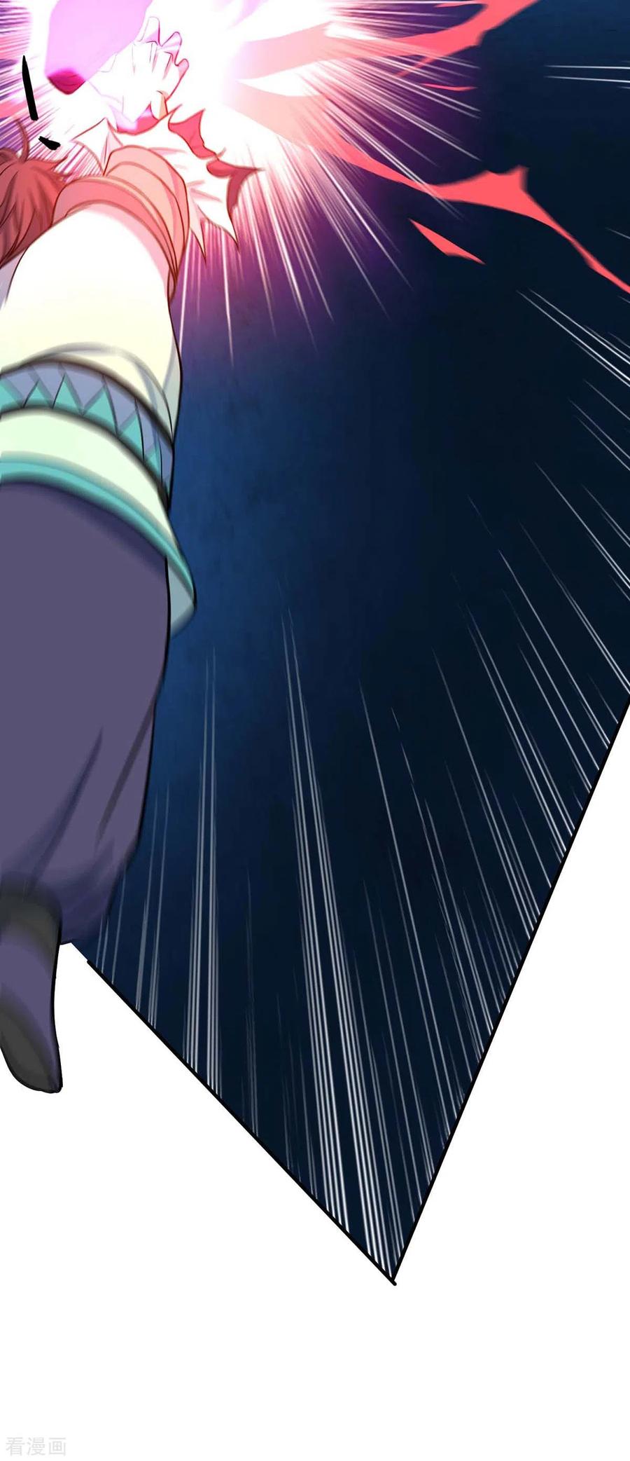 การกลับมาของจักพรรดิ์ ตอนที่ 162 หน้า 22