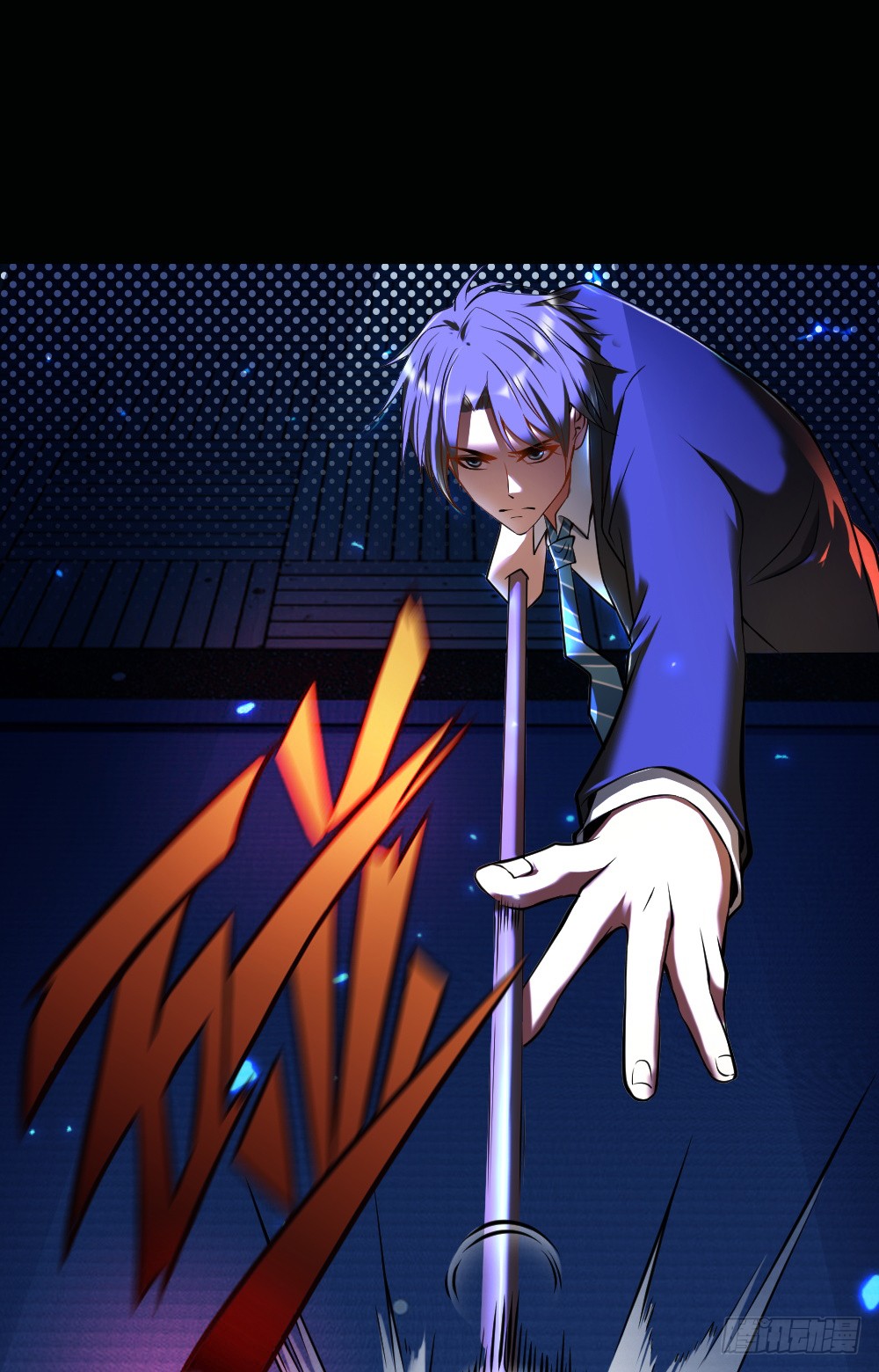 Peerless Genius System(ระบบอัจฉริยะไม่มีใครเหมือน) ตอนที่ 11 หน้า 12