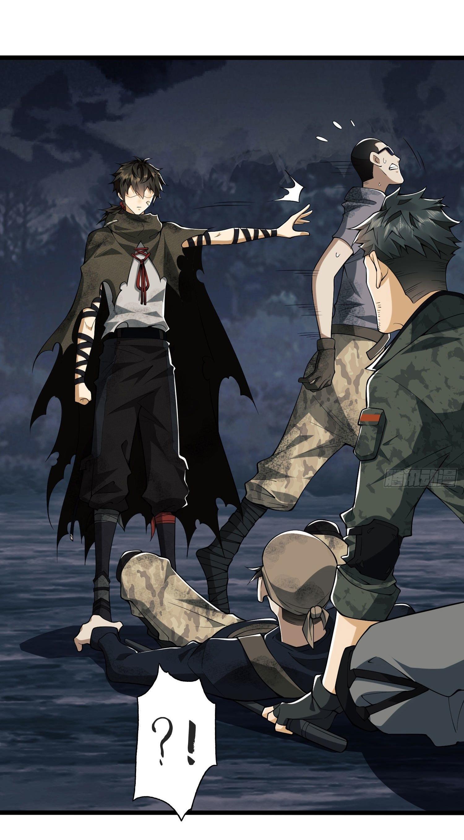 THE FIRST ORDER ตอนที่ 26 หน้า 12