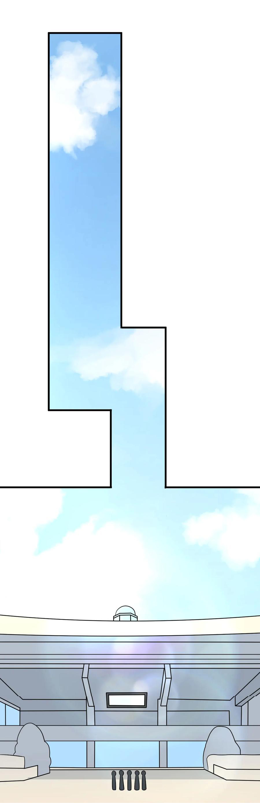 Sanjie Taobao Store ระบบร้านค้าเทพเจ้า ตอนที่ 211 หน้า 26