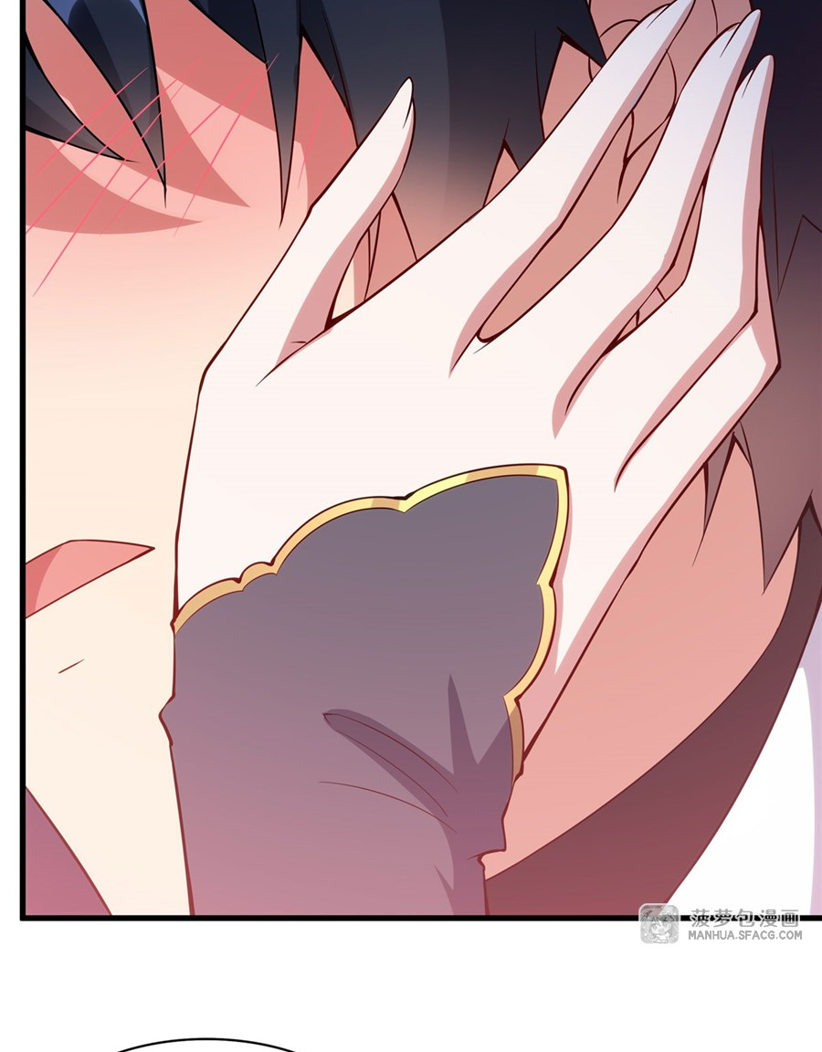 Shut Up, Evil Dragon! I don't want to raise a child with you anymore ตอนที่ 14 หน้า 30