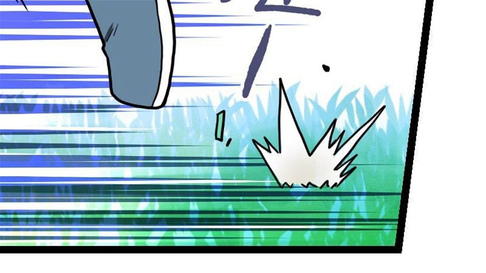 Peerless sword god เทพกระบี่ไรเทียมทาน ตอนที่ 30 หน้า 38