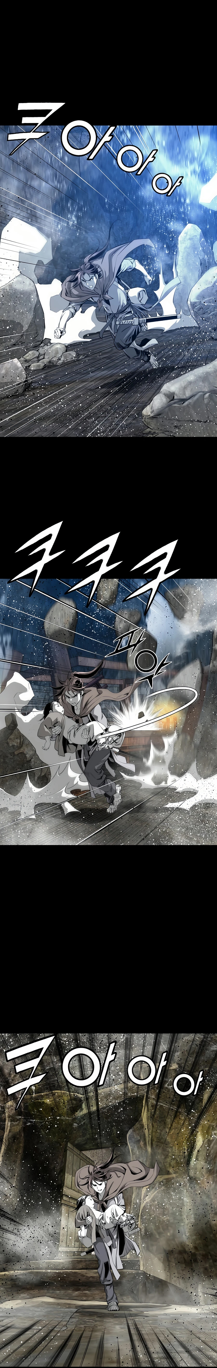 เส้นทางสู่สวรรค์ ตอนที่ 68 หน้า 5