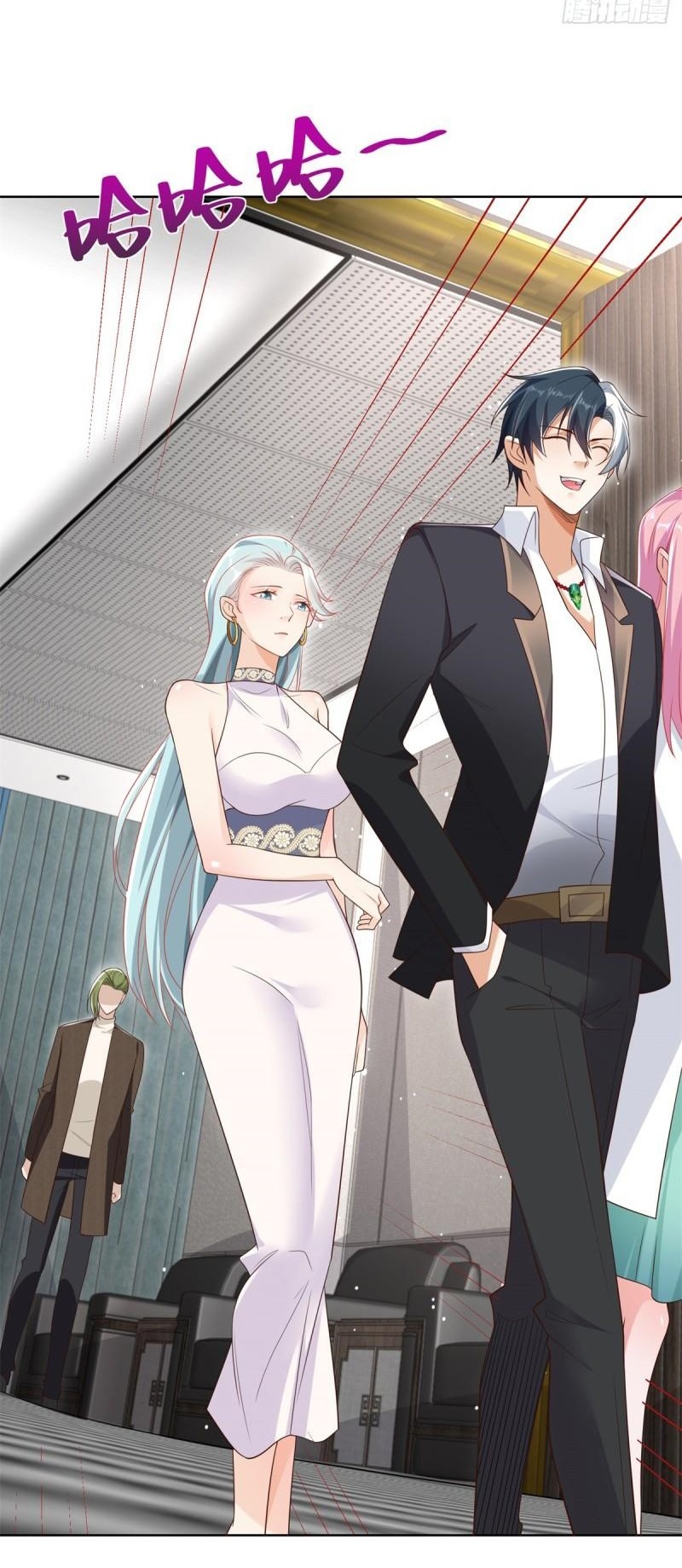 Arch villain วายร้ายระดับเทพ ตอนที่ 51 หน้า 16