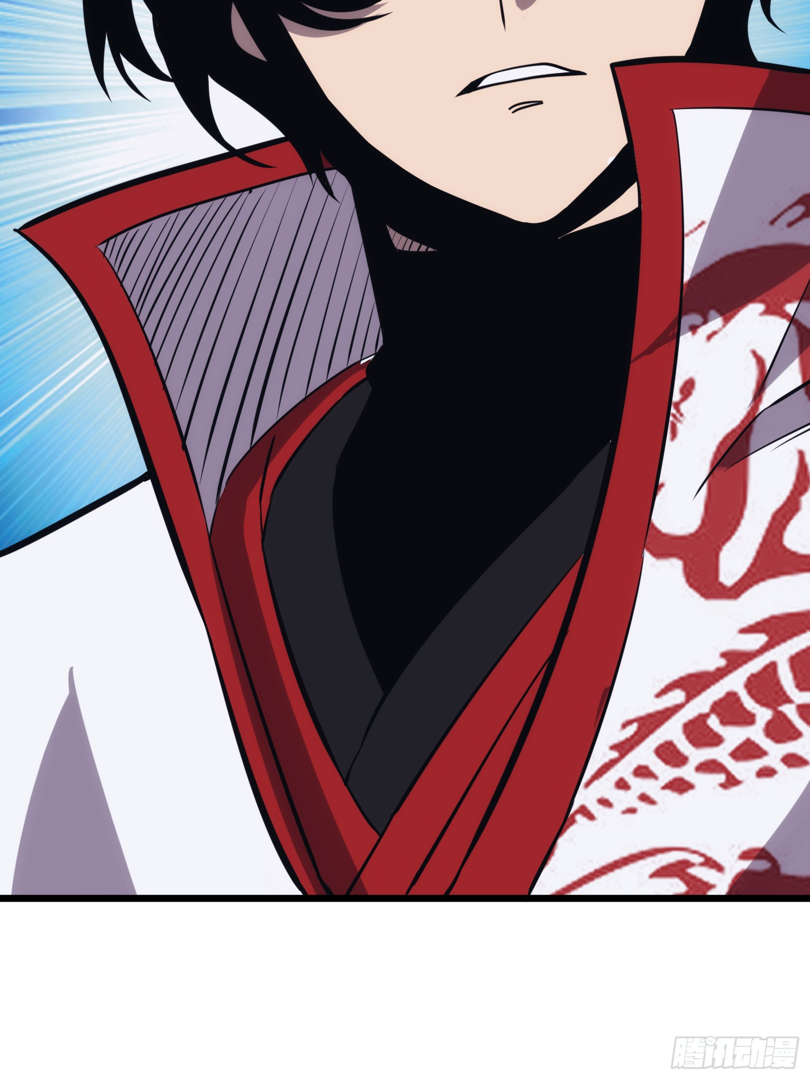 บังคับใจตัวเองก็ไร้เทียมทานได้ ตอนที่ 48 หน้า 4