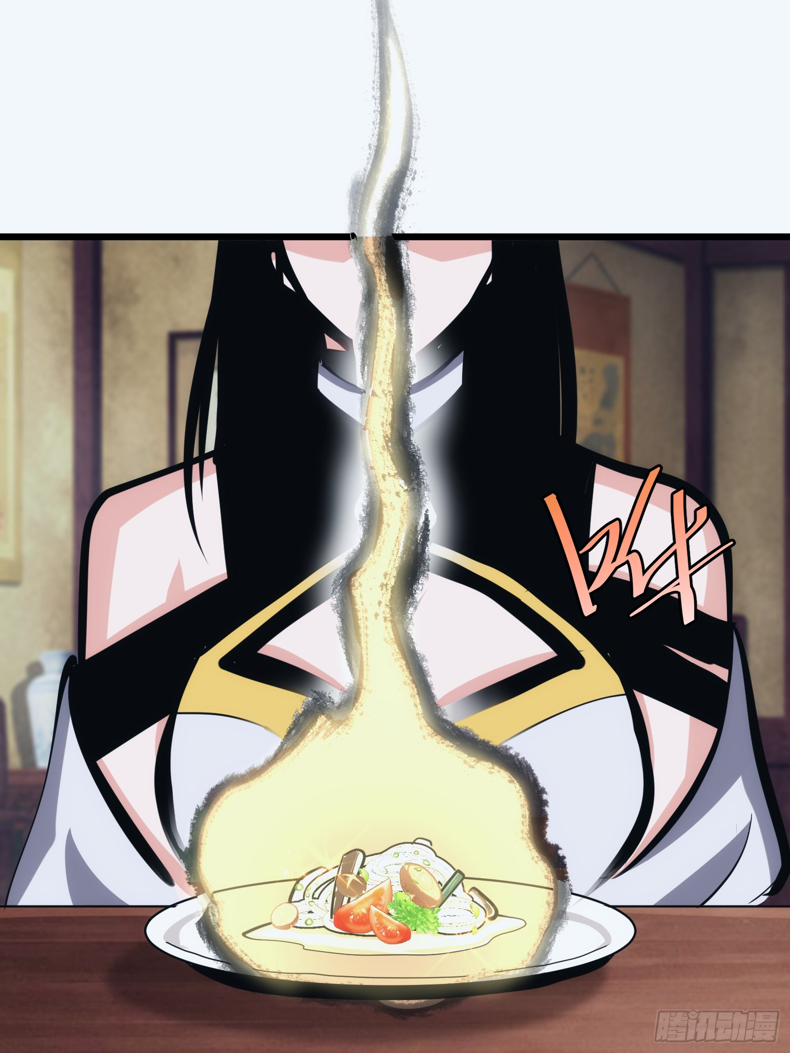 บังคับใจตัวเองก็ไร้เทียมทานได้ ตอนที่ 28 หน้า 54