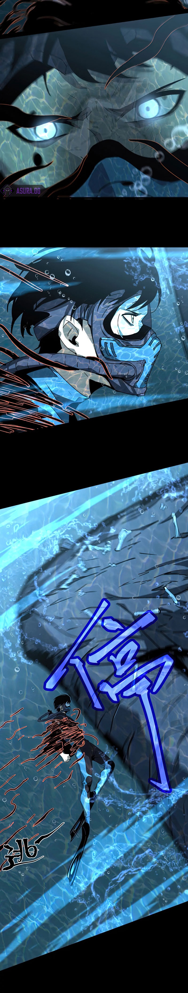 Super Evolution ตอนที่ 81 หน้า 21