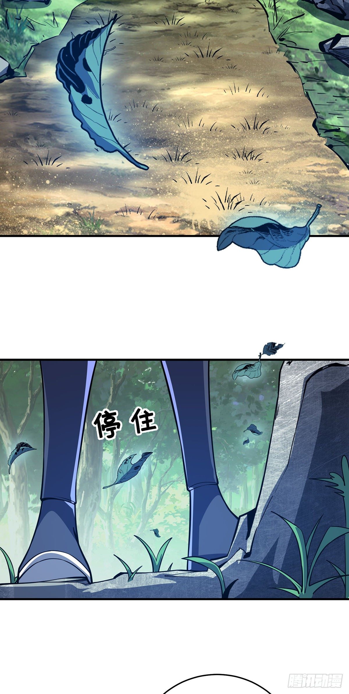 Eternal first son-in-law ตอนที่ 91 หน้า 6