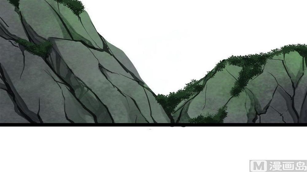 Peerless sword god เทพกระบี่ไรเทียมทาน ตอนที่ 24 หน้า 106