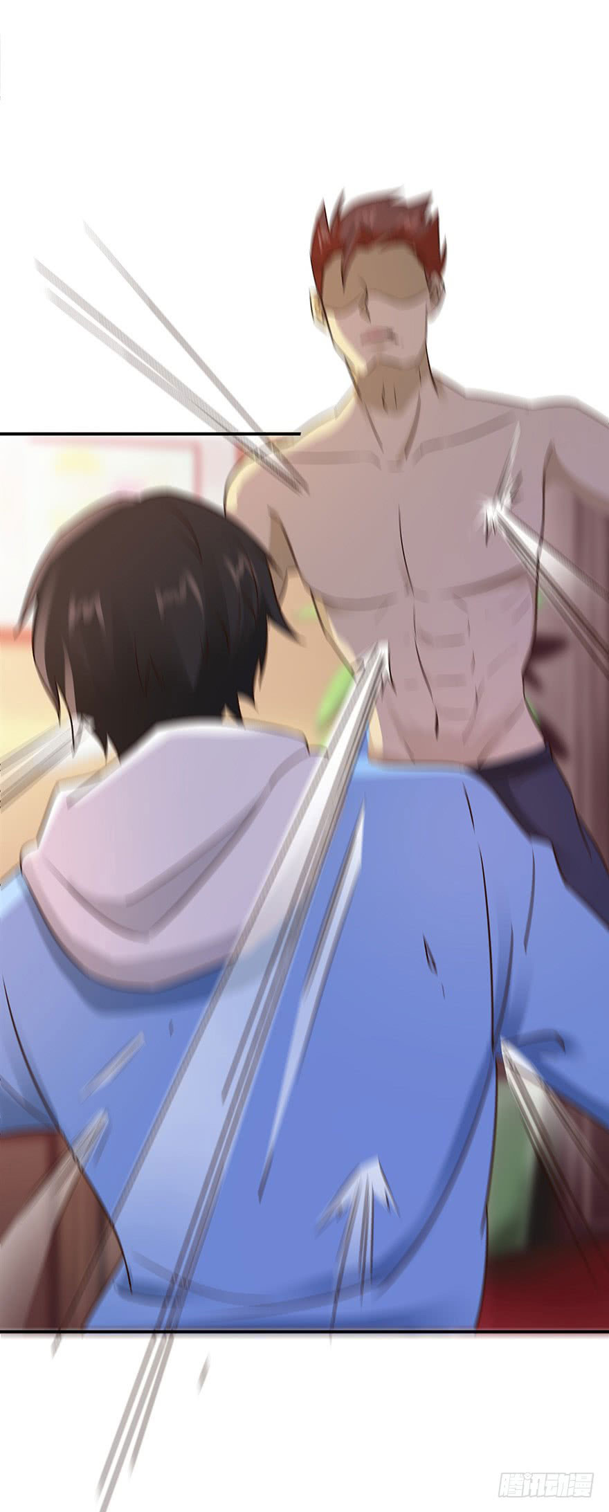 ยัยผู้หญิงคนนี้ ก็คือแฟนสาวของผม ตอนที่ 40 หน้า 18