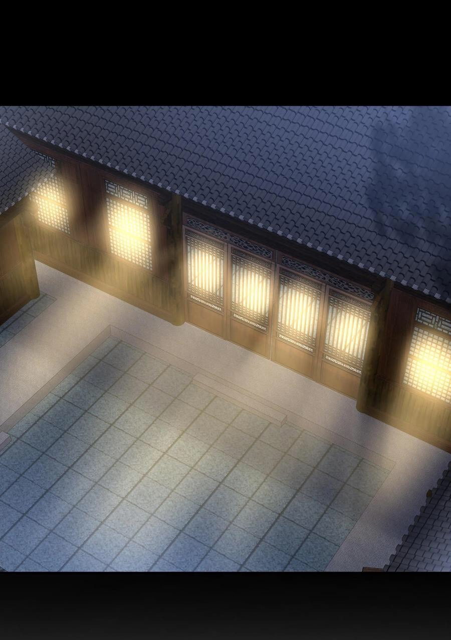 The Villain of Destiny วายร้ายแห่งโชคชะตา! ตอนที่ 111 หน้า 6