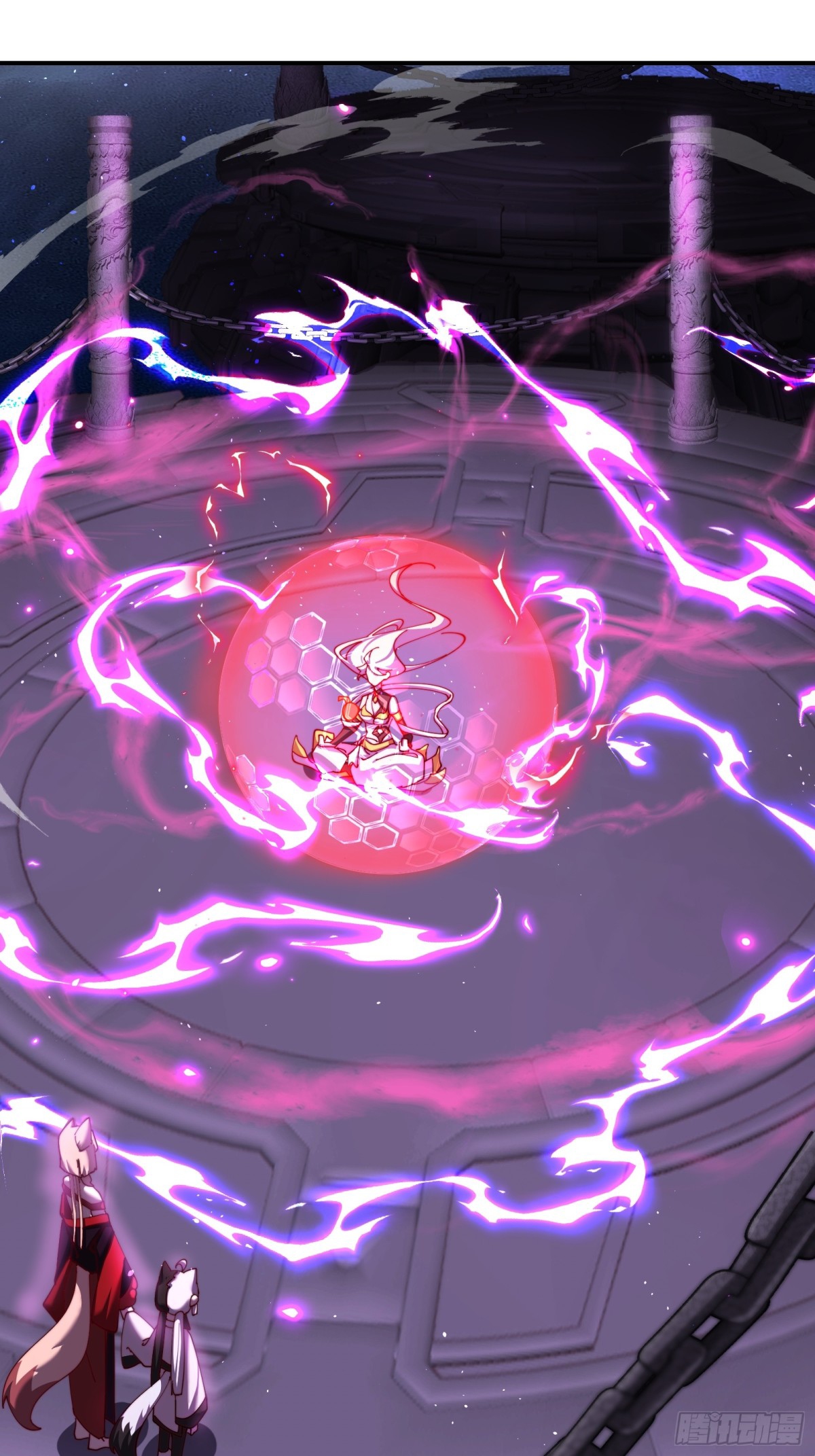 ตัวแปรจุติ ตอนที่ 100 หน้า 8