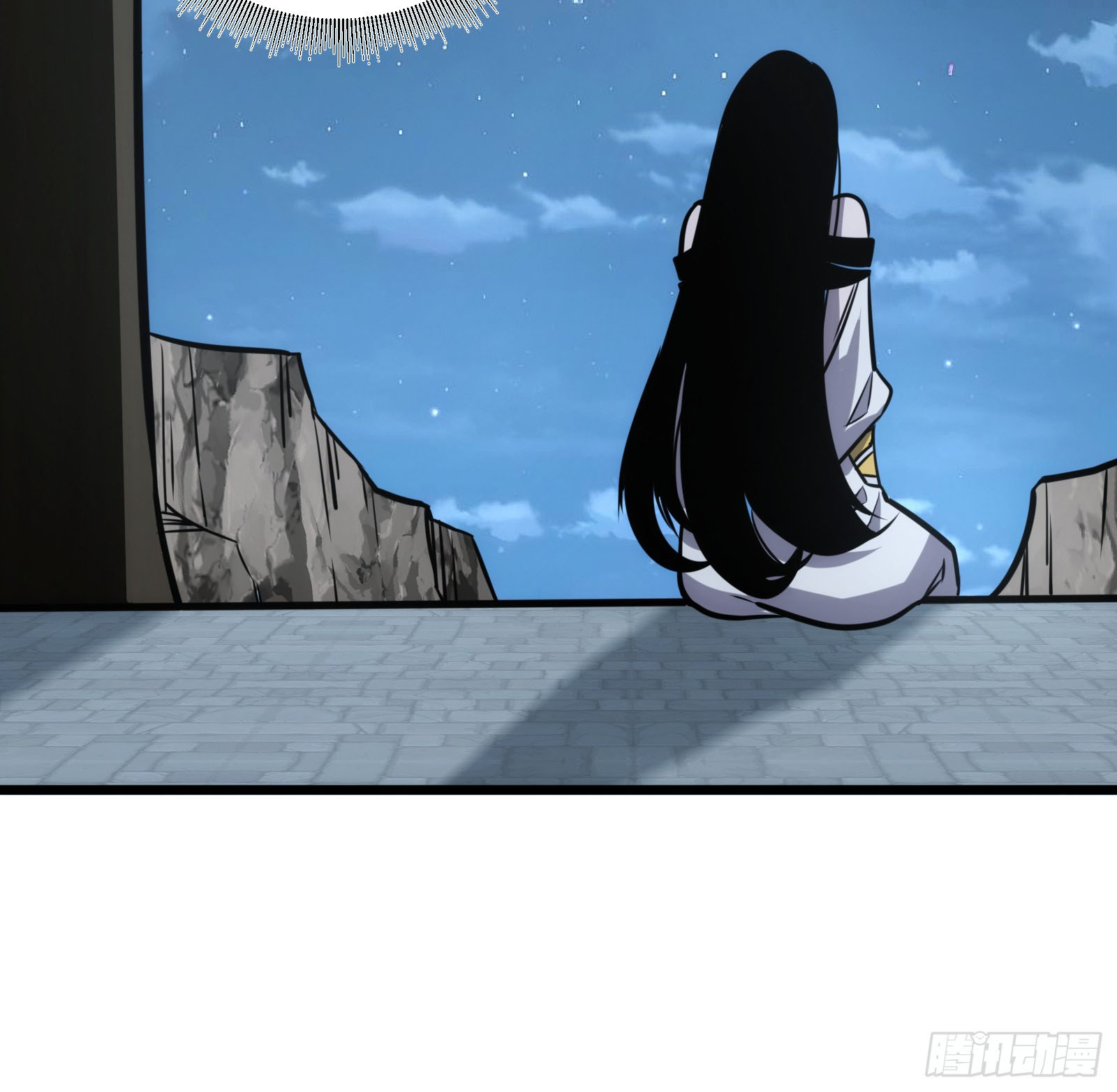 บังคับใจตัวเองก็ไร้เทียมทานได้ ตอนที่ 59 หน้า 61