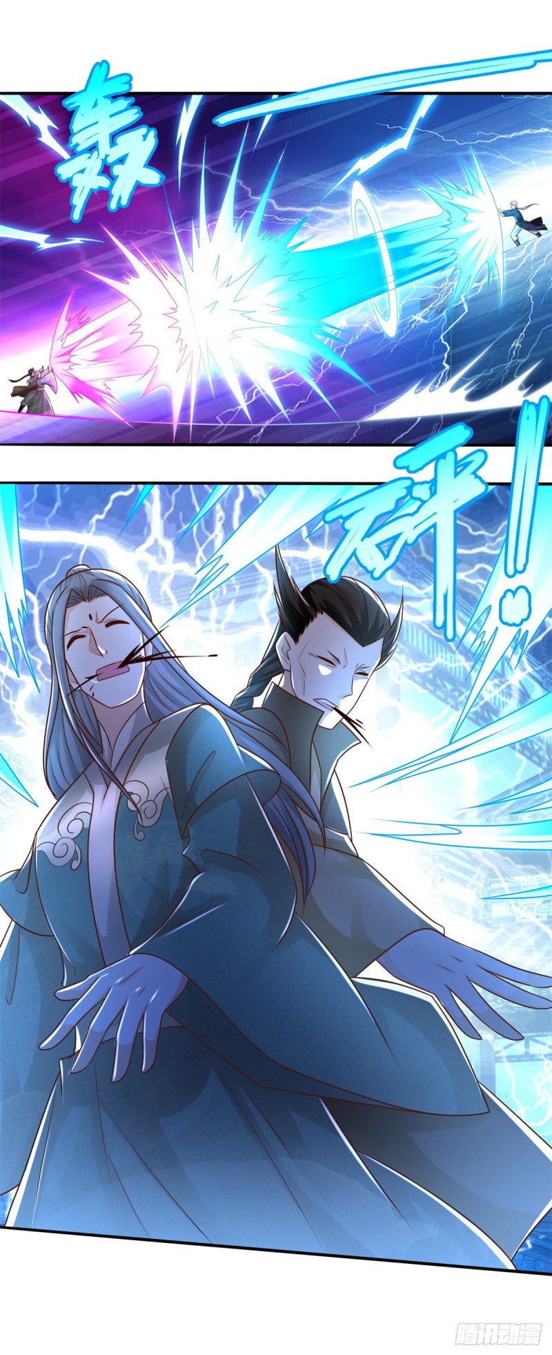 Zhi Zun Chong Sheng ตอนที่ 30 หน้า 6